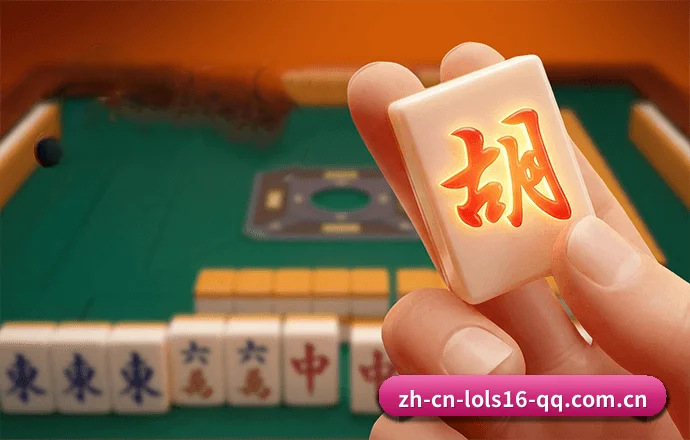 英雄联盟下注 APP 界面